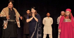 پاکستان میں تشدد کے خاتمے میں تھیٹر کا ممکنہ کردار
