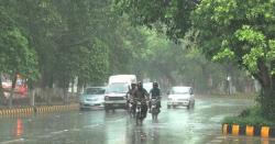 محکمہ موسمیات کی منگل کو لاہور میں بارش کی پیشگوئی