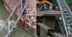 مظفرآباد: دریائے نیلم پر زیر تعمیرپل گرنے سے کتنے  مزدورجاں بحق ہوگئے،،انتہائی افسوسناک خبرآگئی