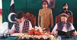 نومنتخب وزیر اعلیٰ گلگت بلتستان حاجی گلبر خان نے عہدے کا حلف اُٹھا لیا