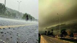 ملک کے بیشتر علاقوں میں تیز اور موسلادھار بارش، محکمہ موسمیات کا الرٹ جاری