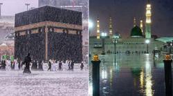 سعودی عرب میں موسلادھار بارش کا امکان، محکمہ موسمیات کا الرٹ جاری