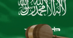 سعودی عرب میں تین غیرملکی خواتین کو سزائیں