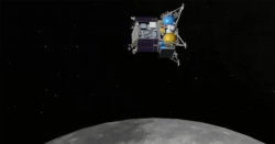 چاند کا مشن ناکام، خلائی جہاز کل کسی وقت زمین پر گر سکتا ہے