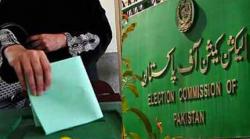 الیکشن2024،غیرملکی میڈیا کو اجازت نامے جاری