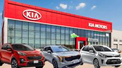 KIA کی گاڑیوں کی  قیمتوں میں   ہوشرباء اضافہ ،دیکھیں تفصیل