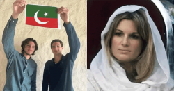 عمران خان کے بیٹے کی پاکستانیوں سے تحریک انصاف کی حمایت کی اپیل