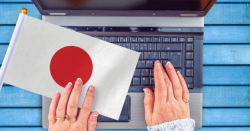 جاپان نے ریموٹ ورکرز کے لیے خصوصی ویزا کا آغاز کر دیا