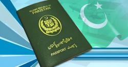 پاکستانی پاسپورٹ حاصل کرنے کیلئے فیس و دیگر اپڈیٹ کی تفصیلات اور درخواست کا طریقہ کار ، دیکھیں 