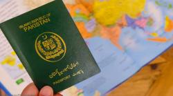  پاسپورٹ کی فیس میں بڑے پیمانے پر اضافے کا اعلان کر دیا گیا 