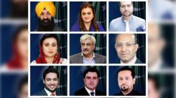  وزیراعلیٰ پنجاب مریم نواز  کی 18 رکنی کابینہ کا مکمل جائزہ