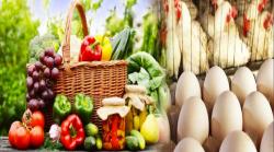 آج 08 مارچ بروز جمعہ سبزیوں، پھلوں ،گوشت اور انڈوں کا ریٹ کیا  ہے 