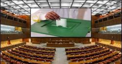 52 سینیٹر ریٹائر، الیکشن کمیشن نےسینیٹ انتخابات 2 اپریل کو کرانے کا اعلان کر دیا