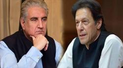 سینٹ انتخابات تک عمران خان، شاہ محمود قریشی سمیت سیاسی قیدیوں سے ملاقات پر پابندی عائدکر دی گئی 