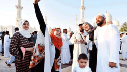 عید الفطرکے موقع پر9چھٹیوں کااعلان