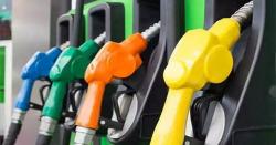 اہم خبر،پیٹرول کی قیمت میں کمی یا اضافہ ؟نئی قیمت کا اعلان کر دیا گیا